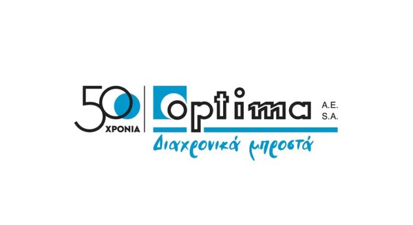 Η εταιρεία ΟΠΤΙΜΑ στα Οινόφυτα ζητάει προσωπικό