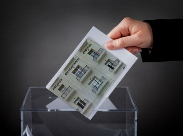 ΕΚΛΟΓΕΣ ΕΠΙΜΕΛΗΤΗΡΙΟΥ ΕΥΒΟΙΑΣ: Ιστιαία, Μαντούδι και Σκύρος ψήφισαν