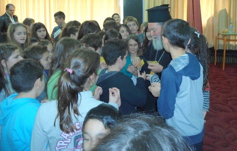 Ο Μητροπολίτης στο 12ο Δημοτικό Σχολείο