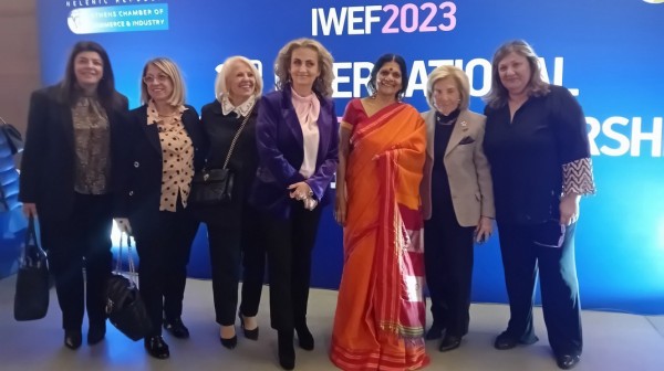 ΕΠΙΜΕΛΗΤΗΡΙΟ ΕΥΒΟΙΑΣ: Η Σοφία Κόλλια Βότση εκπροσώπησε τον φορέα σε διεθνές φόρουμ για την γυναικεία επιχειρηματικότητα