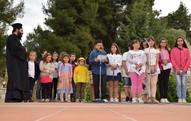ΛΙΜΝΗ: Όμορφη γιορτή σε μαγευτικό φυσικό περιβάλλον