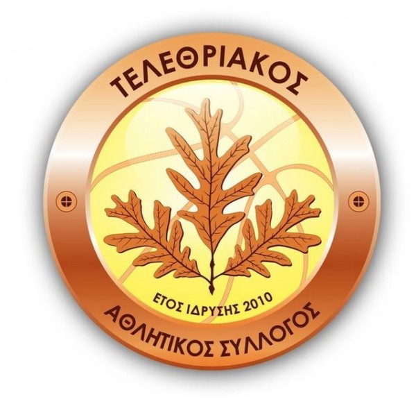 ΤΕΛΕΘΡΙΑΚΟΣ-ΠΟΡΦΥΡΑΣ 88-92: Η τελευταία παράσταση στο κλειστό της Ιστιαίας - Έπεσε η αυλαία