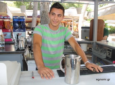 Εργασία και χαρά