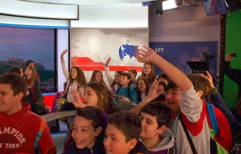 Εξαιρετική εμπειρία στην ΕΡΤ για τους μαθητές του 11ου Δημοτικού Σχολείου Χαλκίδας