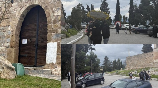 ΧΑΛΚΙΔΑ: Κλειστό το Κάστρο του Καράμπαμπα την Καθαρά Δευτέρα