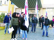 Κατάληψη με διαμάχη