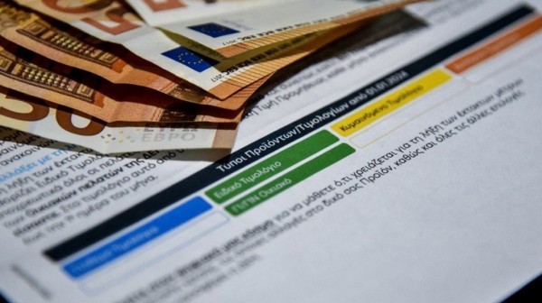 ΤΙΜΟΛΟΓΙΑ ΡΕΥΜΑΤΟΣ: Τι επέλεξε η συντριπτική πλειοψηφία των καταναλωτών