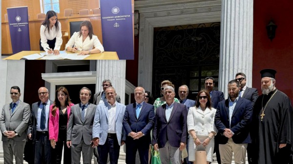 ΧΑΛΚΙΔΑ: Υπογράφηκε η μίσθωση για το νέο κτήριο του Εφετείου Εύβοιας