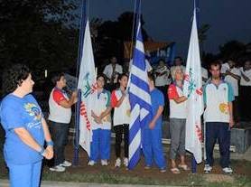 Αθλητές από την Εύβοια σε φεστιβάλ αθλημάτων Special Olympics