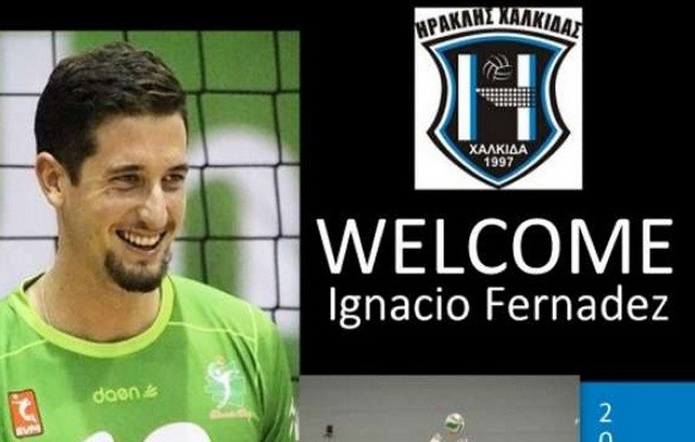 ΒΟΛΕΪ: Ο Ηρακλής Χαλκίδας απέκτησε τον Ισπανό Φερναντέθ