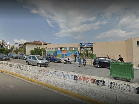 ΚΑΘΗΓΗΤΕΣ 2ου ΓΕΛ ΧΑΛΚΙΔΑΣ: Επιτακτική ανάγκη η μείωση της ύλης των εξετάσεων για τους μαθητές