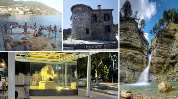 Τα καλύτερα αξιοθέατα στον Δήμο Ιστιαίας-Αιδηψού