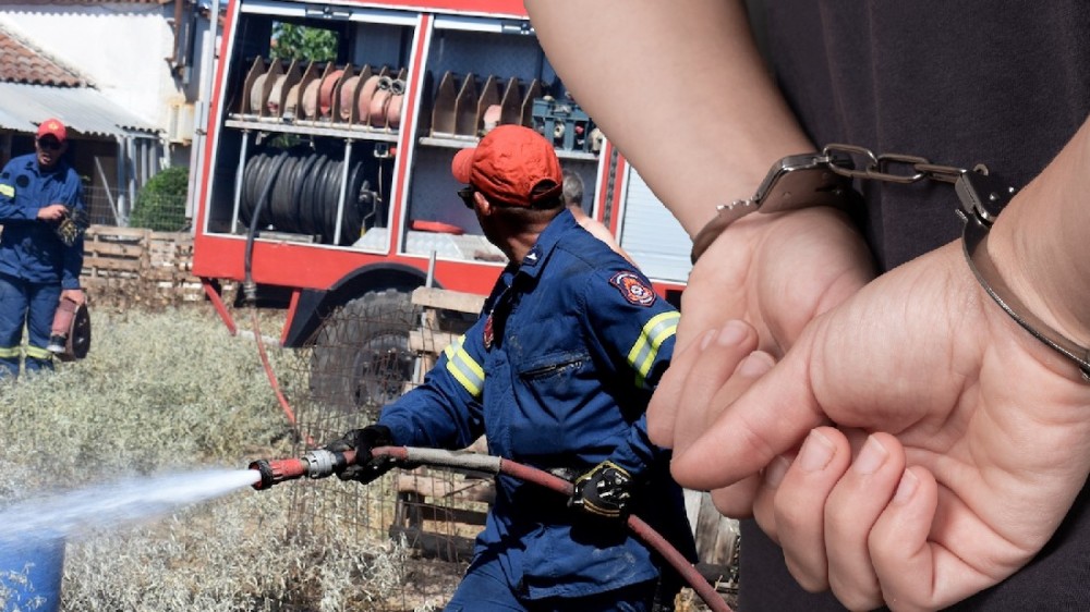 ΔΗΜΟΣ ΚΥΜΗΣ -ΑΛΙΒΕΡΙΟΥ: Σύλληψη για παράνομη καύση υπολειμμάτων καλλιεργειών στην Εύβοια