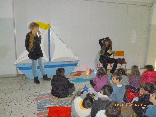 Ξεχωριστή μέρα για τους μαθητές του 6ου Δημοτικού Σχολείου Χαλκίδας