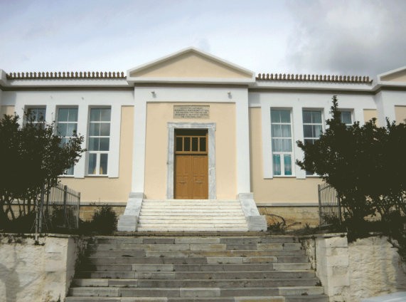 Από τον Σεπτέμβριο ... αγνοείται η δασκάλα μία τάξης στο 1ο Δημοτικό Σχολείο Καρύστου