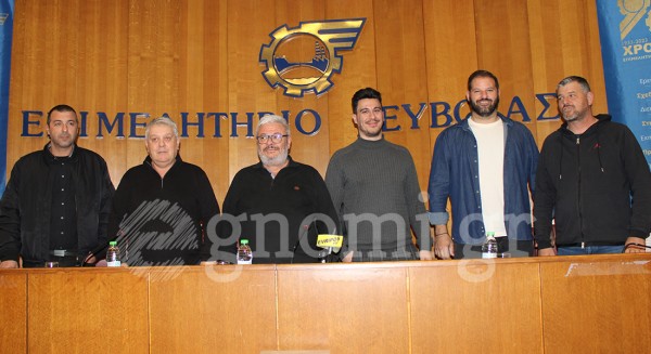 ΚΑΤΑΓΓΕΛΙΑ: Ανάρμοστη συμπεριφορά του προέδρου του Εμπορικού Τμήματος του Επιμελητηρίου Εύβοιας