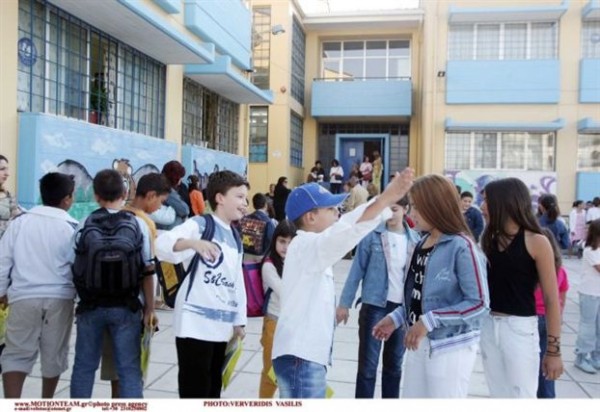 Δείτε τι αλλάζει για τους μαθητές