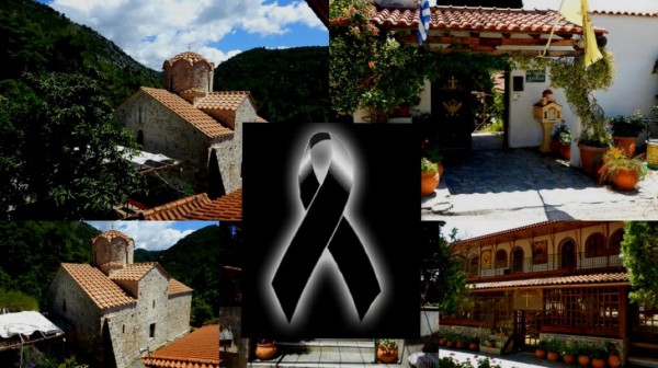 ΠΟΛΙΤΙΚΑ ΕΥΒΟΙΑΣ: Θρήνος από τον αιφνίδιο θάνατο της Αγγελικής Καπέλου