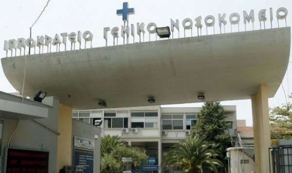 Τροχαίο στη Βουλή: Σε δύο γυναίκες οι νεφροί του Ιάσωνα - Ήταν στη λίστα για 8 χρόνια
