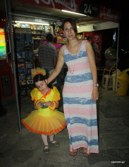 Δωράκι μετά το χορό