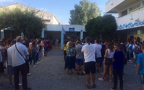 Εκλογές 15μελούς 1ου ΕΠΑΛ Χαλκίδας