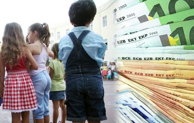 Επίδομα Παιδιού: Άνοιξε η ηλεκτρονική πλατφόρμα Α21