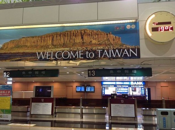 Ο Εμπορικός Ακόλουθος της Ταϊβάν στην Ελλάδα έρχεται στη Χαλκίδα