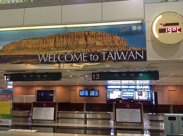 Ο Εμπορικός Ακόλουθος της Ταϊβάν στην Ελλάδα έρχεται στη Χαλκίδα