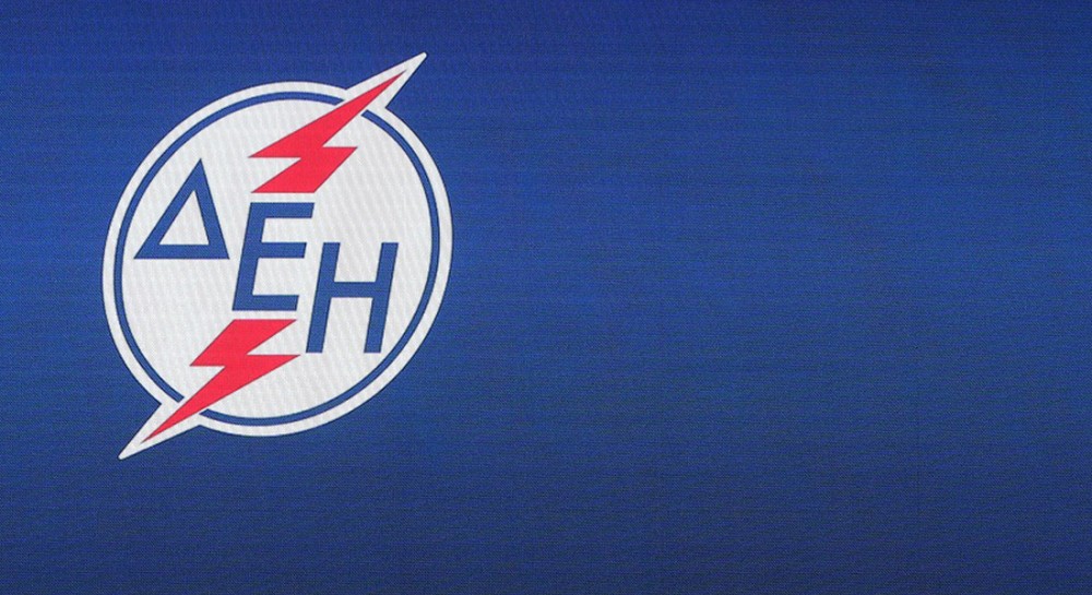 ΔΕΗ: Αλλάζουν οι ώρες του νυχτερινού τιμολογίου