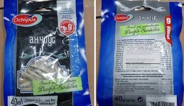 Ανάκληση αλατισμένου και αποξηραμένου ψαριού από τον ΕΦΕΤ