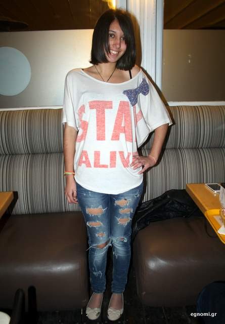 Είναι μια σταρ!