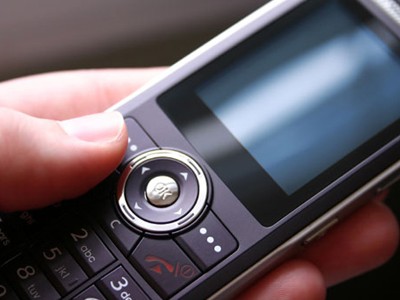 Ψάχνουν το δολοφόνο στο κινητό