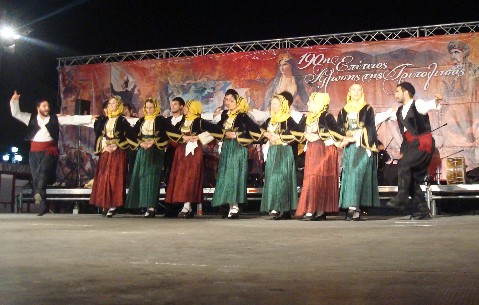 Χαλκιδέοι χόρεψαν στην Τρίπολη