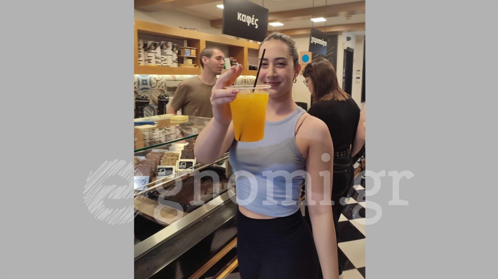 ΤΟ ΧΡΥΣΟ ΧΑΛΚΙΔΑ: Μετά τη μπουγάτσα …χτύπα ένα κοκτέιλ!