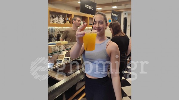 ΤΟ ΧΡΥΣΟ ΧΑΛΚΙΔΑ: Μετά τη μπουγάτσα …χτύπα ένα κοκτέιλ!