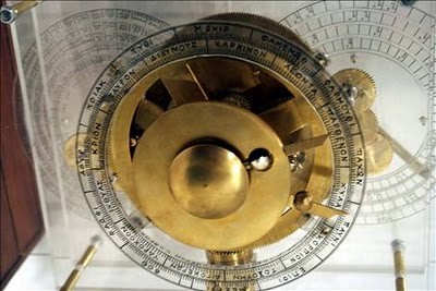 Έκθεση για το Μηχανισμό των Αντικυθήρων