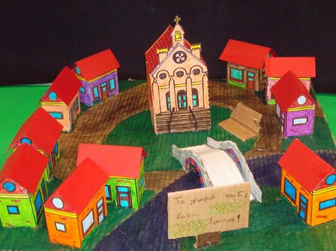 Όμορφες δημιουργίες από τους μαθητές του 24ου Δημοτικού Σχολείου Χαλκίδας