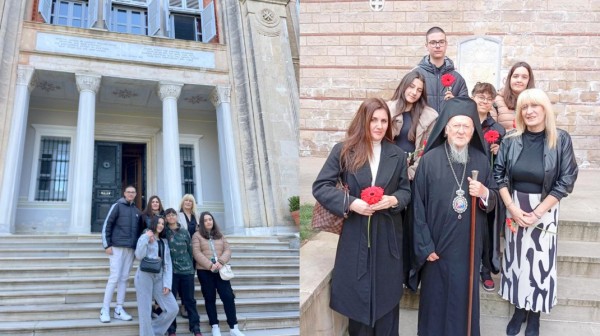 ΓΕΛ ΒΑΘΕΟΣ ΑΥΛΙΔΑΣ: Συνάντηση μαθητών με τον Οικουμενικό Πατριάρχη Βαρθολομαίο στην Κωνσταντινούπολη