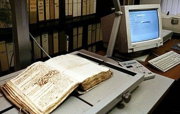 Που βρίσκονται τα αρχεία των Τεχνικών Σχολών της Χαλκίδας