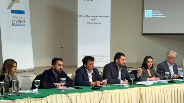 Προτάσεις βελτίωσης του Εθνικού Προγράμματος Ανάπτυξης κατέθεσε ο Φάνης Σπανός